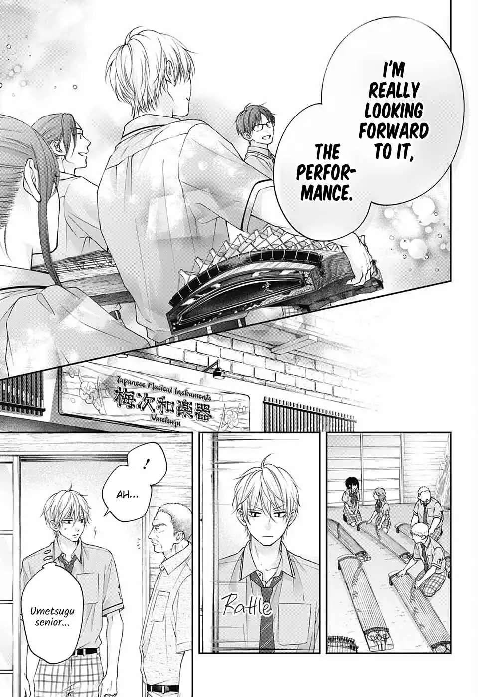 Kono Oto Tomare! Chapter 114 21